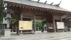 開成山大神宮の山門