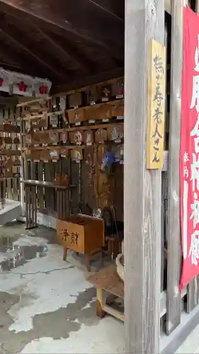 七重浜海津見神社(北海道)