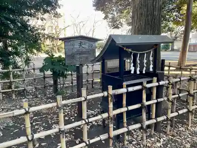 神明大神宮(神奈川県)