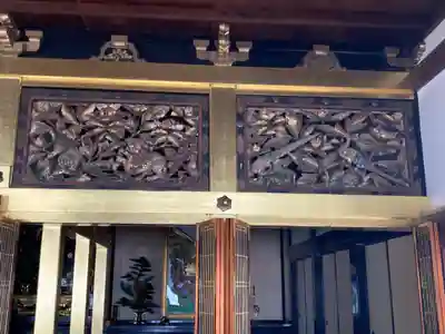 雲龍山 本證寺(愛知県)