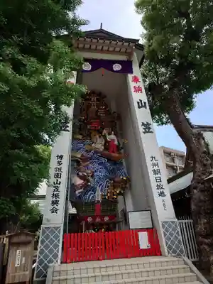 櫛田神社のお祭り