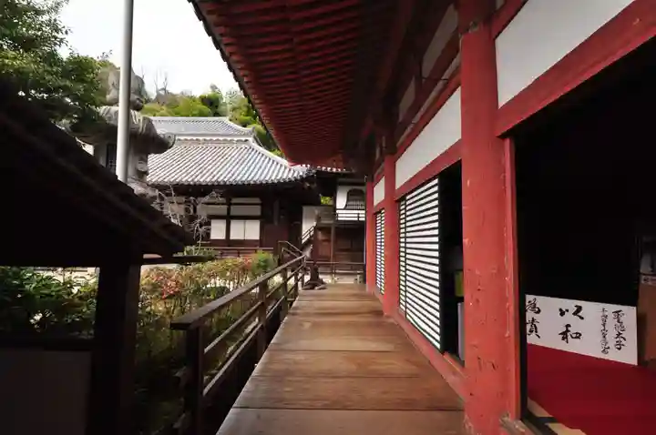 浄土寺(広島県)