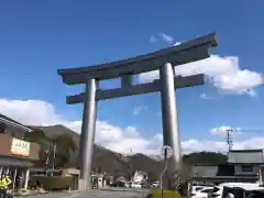 鹿嶋神社の鳥居