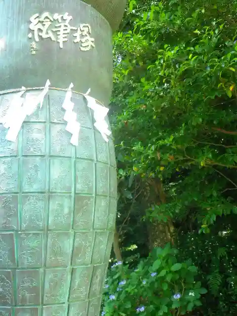 荏柄天神社のその他建物