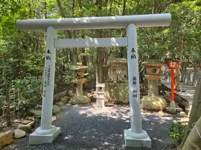 越木岩神社(兵庫県)