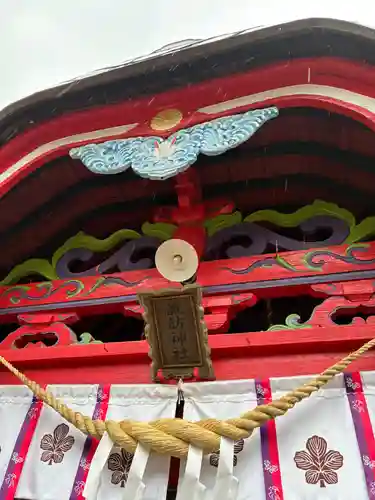小川諏訪神社(福島県)