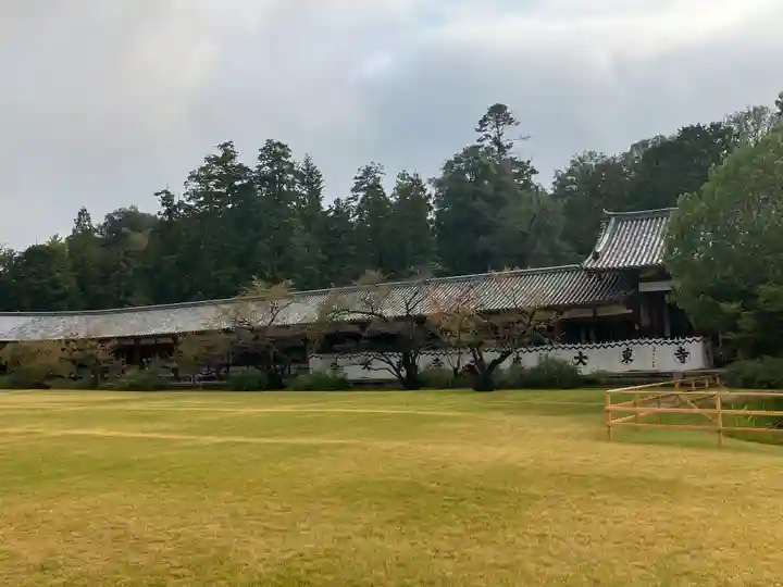 東大寺(奈良県)