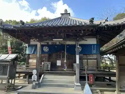 延命寺(愛媛県)