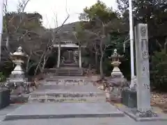 一色神社の鳥居