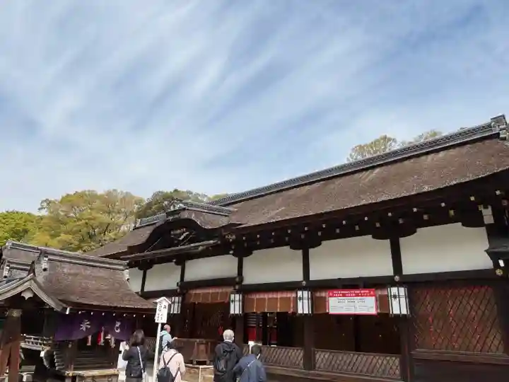 賀茂御祖神社(下鴨神社)の本殿・本堂