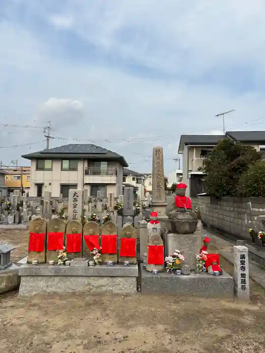 講堂寺(兵庫県)