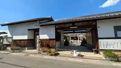 正光寺(滋賀県)