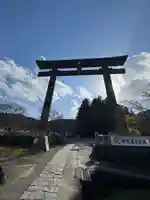 大斎原(熊野本宮大社旧社地)(和歌山県)