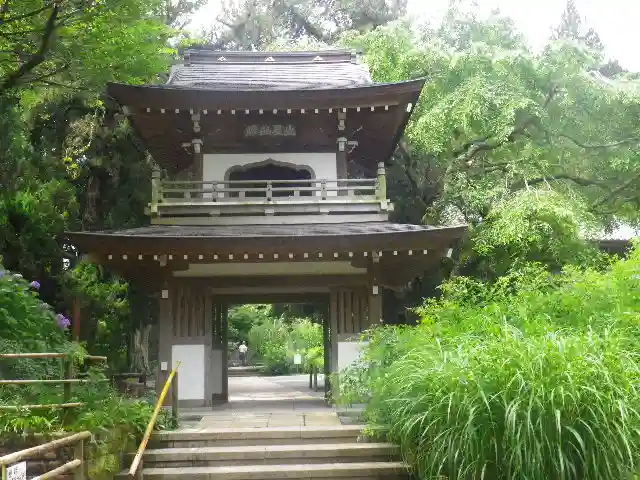 浄智寺の山門・神門