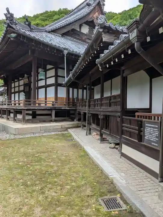 照蓮寺(広島県)