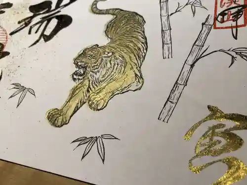 全忠寺(愛知県)