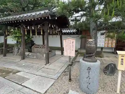 射楯兵主神社(兵庫県)