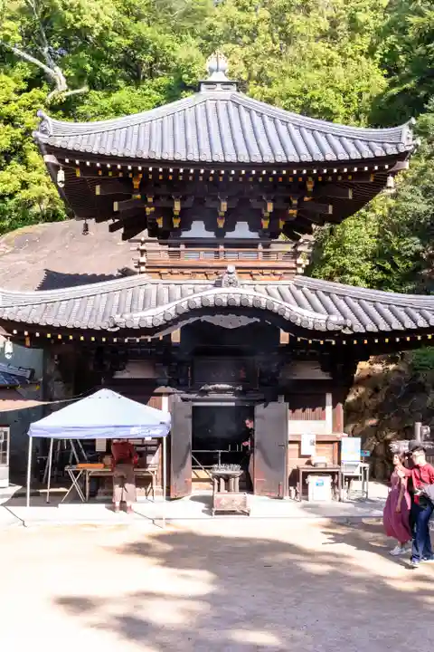 霊火堂(広島県)