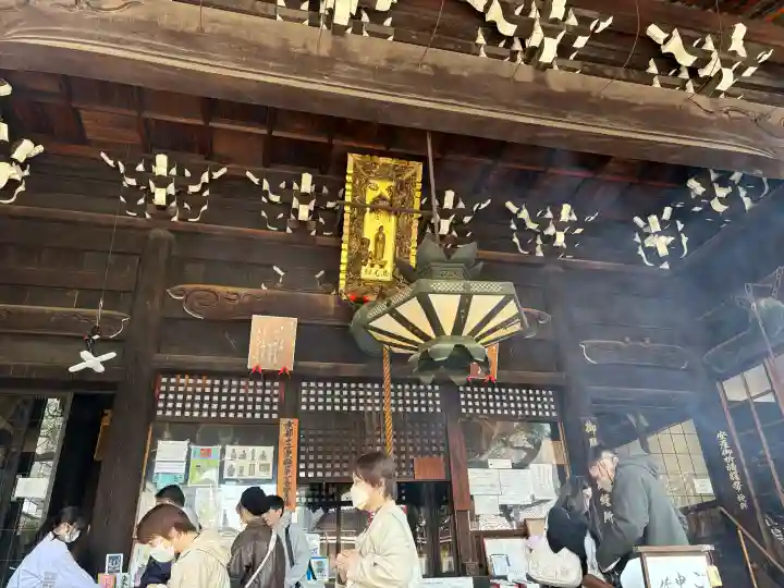 平等寺(因幡堂)の{uncategorized: "未分類", other: "その他", undefined: "問題あり", building: "その他建物", grave: "お墓", sacred_gate: "鳥居", guardian: "狛犬", statue: "像", buddha: "仏像", history: "歴史", nature: "自然", garden: "庭園", animal: "動物", pagoda: "塔", temizu: "手水舎", mountain_gate: "山門・神門", sanctuary: "本殿・本堂", subordinate: "末社・摂社", art: "芸術", scenery: "景色", jizo: "地蔵", ema: "絵馬", goshuin: "御朱印", omikuji: "おみくじ", items: "授与品その他", amulet: "お守り", goshuincho: "御朱印帳", eats: "食事", festival: "お祭り", votive_dance: "神楽", shichigosan: "七五三参", wedding: "結婚式", experience: "体験その他", initially: "初詣", around: "周辺", anti_infection: "感染症対策"}