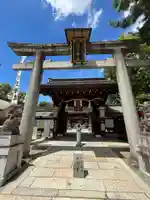 護王神社(京都府)