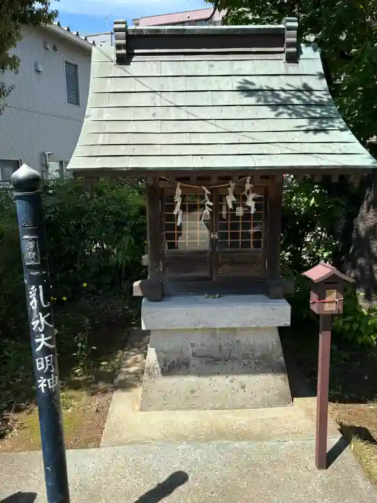 日向山神社の{uncategorized: "未分類", other: "その他", undefined: "問題あり", building: "その他建物", grave: "お墓", sacred_gate: "鳥居", guardian: "狛犬", statue: "像", buddha: "仏像", history: "歴史", nature: "自然", garden: "庭園", animal: "動物", pagoda: "塔", temizu: "手水舎", mountain_gate: "山門・神門", sanctuary: "本殿・本堂", subordinate: "末社・摂社", art: "芸術", scenery: "景色", jizo: "地蔵", ema: "絵馬", goshuin: "御朱印", omikuji: "おみくじ", items: "授与品その他", amulet: "お守り", goshuincho: "御朱印帳", eats: "食事", festival: "お祭り", votive_dance: "神楽", shichigosan: "七五三参", wedding: "結婚式", experience: "体験その他", initially: "初詣", around: "周辺", anti_infection: "感染症対策"}
