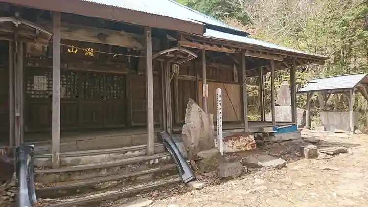 米子不動尊 本坊米子瀧山不動寺(長野県)