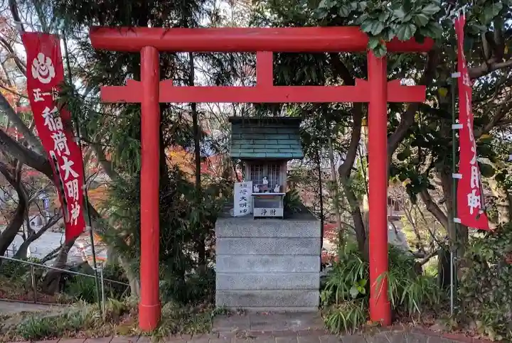 洞雲寺の末社・摂社