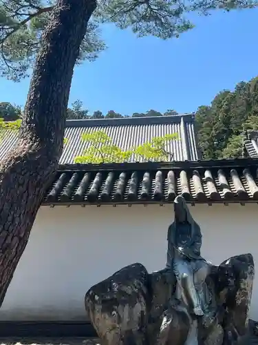 瑞巌寺(宮城県)