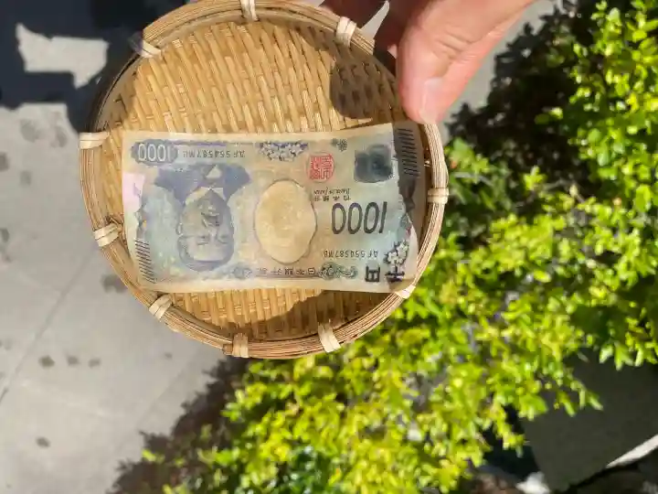 蛇窪神社(東京都)