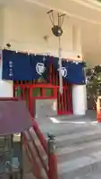 弘法山の本殿・本堂