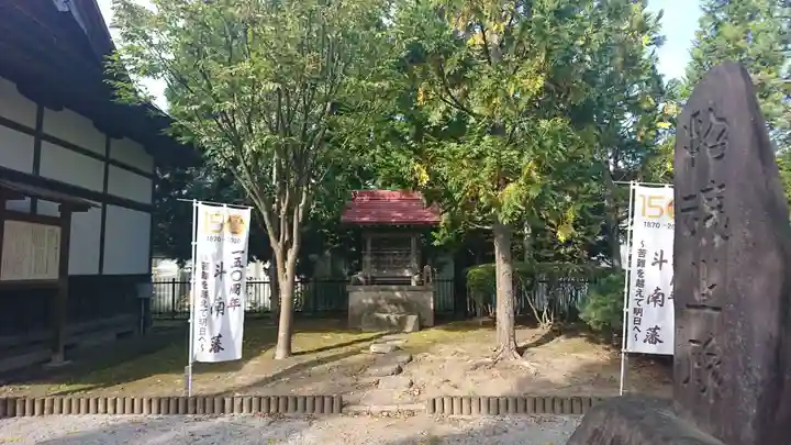 円通寺(青森県)