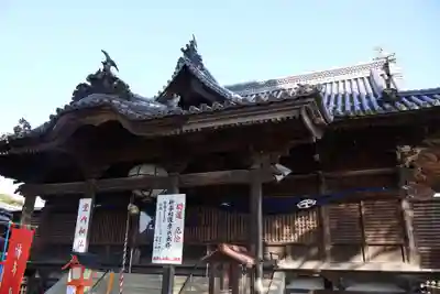 西大寺(岡山県)