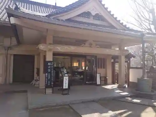 待乳山聖天（本龍院）のその他建物