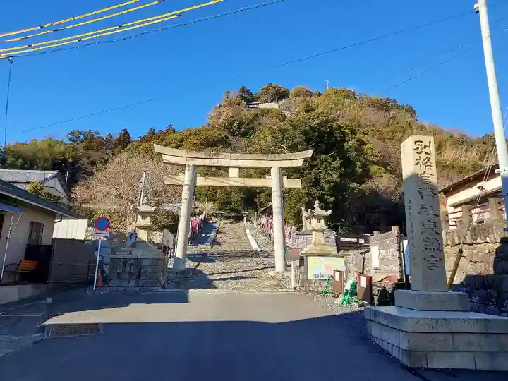 久能山東照宮の鳥居