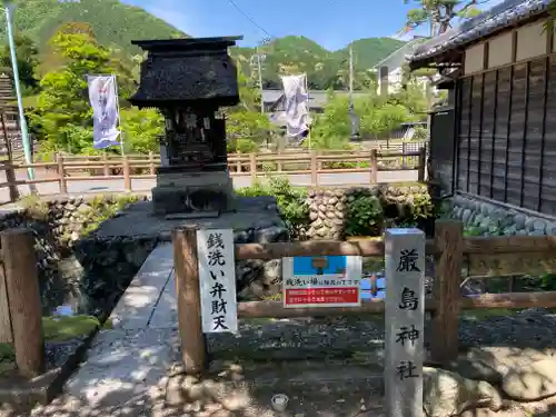 三輪神社のその他建物