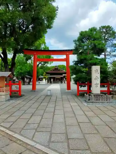 城南宮(京都府)