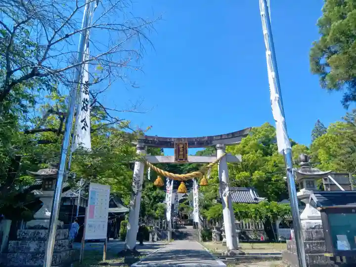 御首神社(岐阜県)