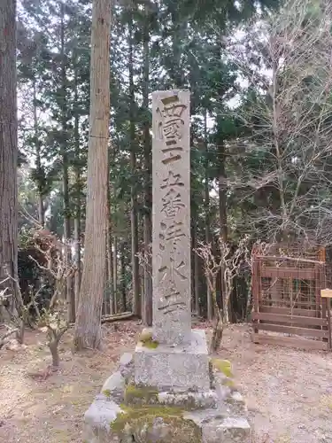播州清水寺のその他建物