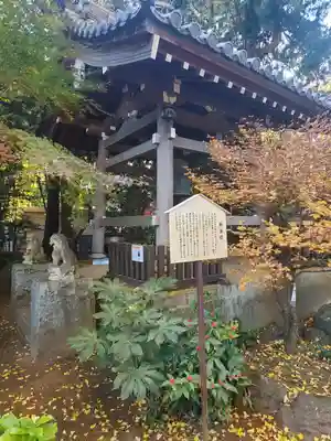 大宝八幡宮(茨城県)