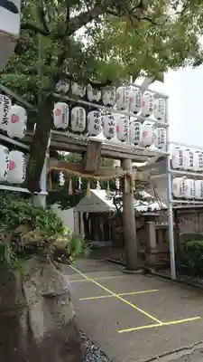 サムハラ神社の鳥居