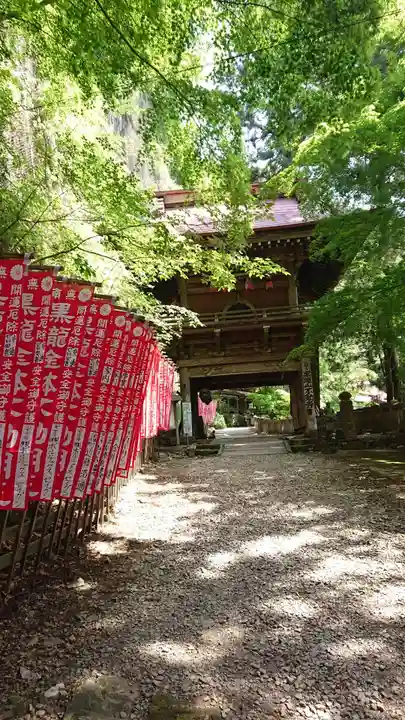 不動寺の山門・神門