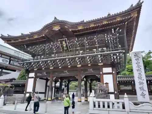 成田山新勝寺の{uncategorized: "未分類", other: "その他", undefined: "問題あり", building: "その他建物", grave: "お墓", sacred_gate: "鳥居", guardian: "狛犬", statue: "像", buddha: "仏像", history: "歴史", nature: "自然", garden: "庭園", animal: "動物", pagoda: "塔", temizu: "手水舎", mountain_gate: "山門・神門", sanctuary: "本殿・本堂", subordinate: "末社・摂社", art: "芸術", scenery: "景色", jizo: "地蔵", ema: "絵馬", goshuin: "御朱印", omikuji: "おみくじ", items: "授与品その他", amulet: "お守り", goshuincho: "御朱印帳", eats: "食事", festival: "お祭り", votive_dance: "神楽", shichigosan: "七五三参", wedding: "結婚式", experience: "体験その他", initially: "初詣", around: "周辺", anti_infection: "感染症対策"}