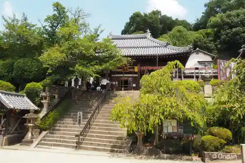 慈眼寺(大阪府)