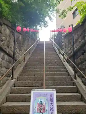上目黒氷川神社(東京都)