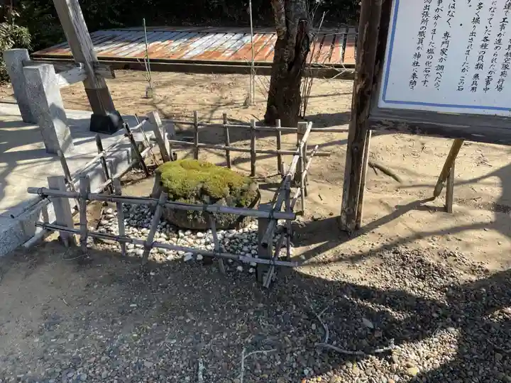 鎌数伊勢大神宮のその他建物