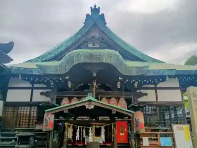 北向山不動院(京都府)