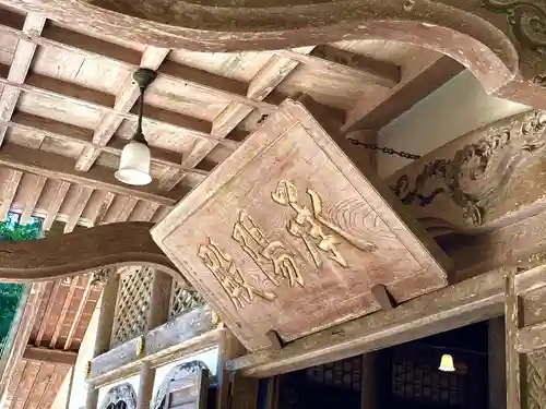 永平寺(福井県)