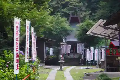 杉山谷不動尊(京都府)