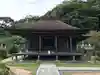 金蓮寺のその他建物