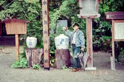 都萬神社(宮崎県)